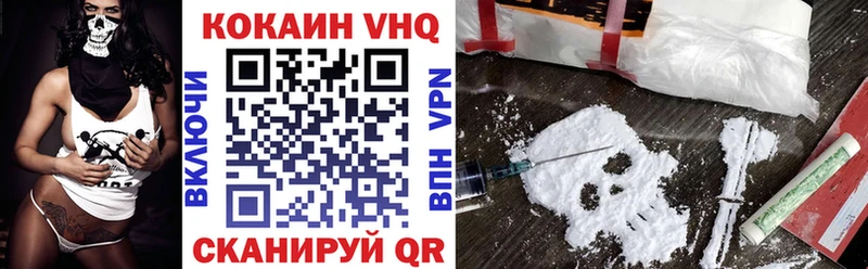 Кокаин Боливия Балей