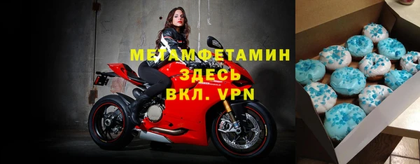 хмурый Балабаново