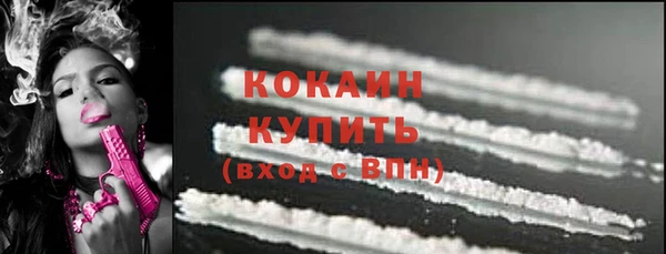 a pvp Арсеньев
