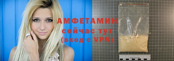 МДПВ Армянск