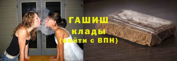 МДПВ Армянск
