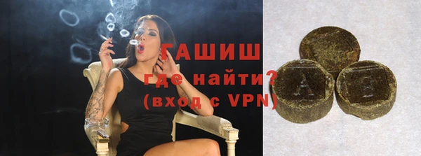 a pvp Арсеньев