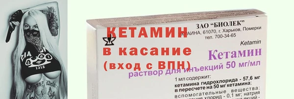 хмурый Балабаново
