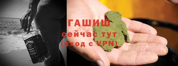 a pvp Арсеньев