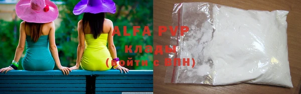 a pvp Арсеньев