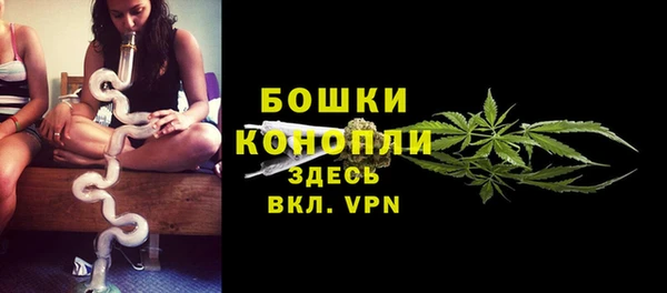 a pvp Арсеньев