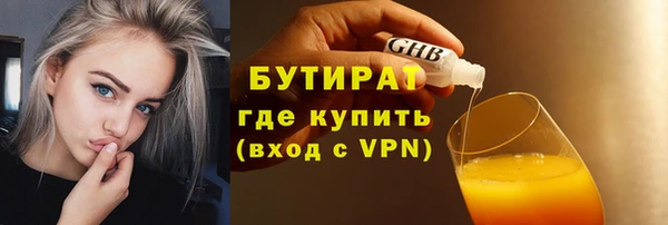 МДПВ Армянск