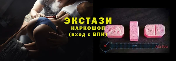 хмурый Балабаново