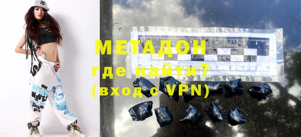 a pvp Арсеньев